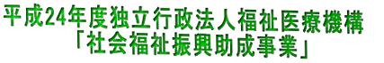 24NxƗs@lË@\ @@@@@uЉUƁv@