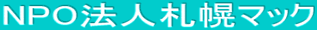�N�����x